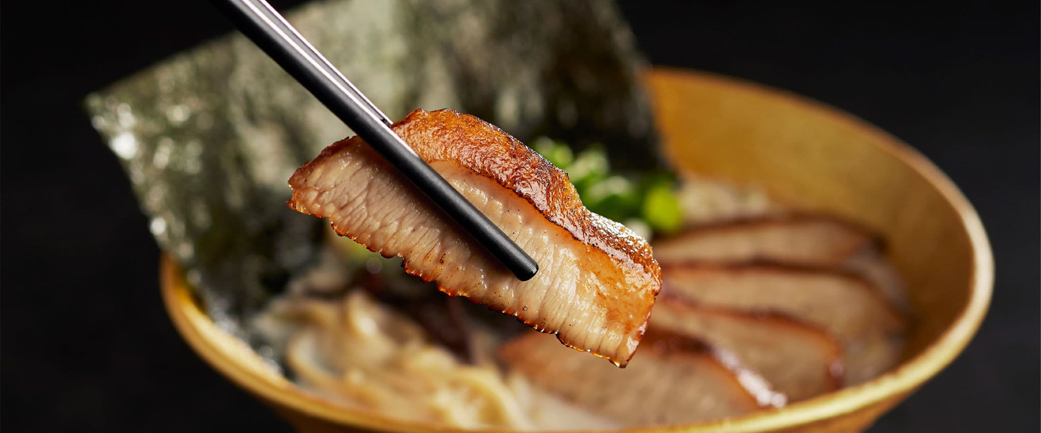 Kiwami